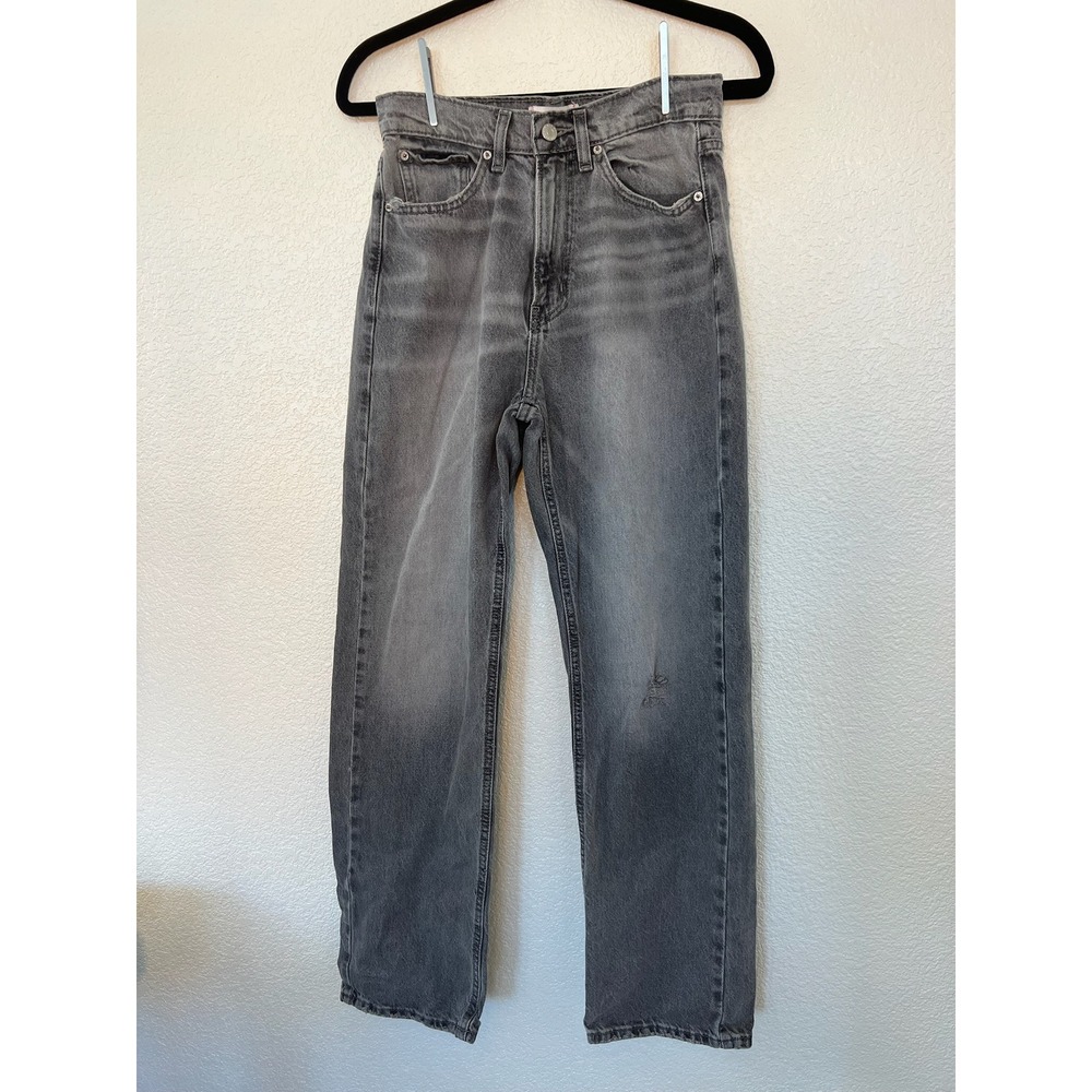 BDG Urban Outfitters Cowboy Jean Gray Light Black Wash Distressed Denim Size 27